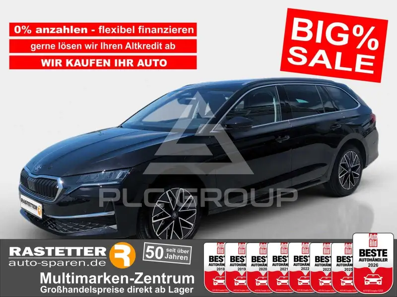 2026 Skoda Octavia