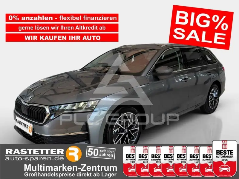 2026 Skoda Octavia