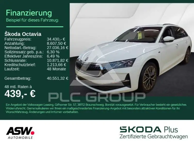 2026 Skoda Octavia