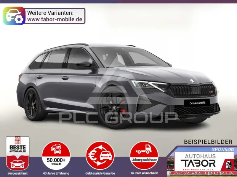 2026 Skoda Octavia