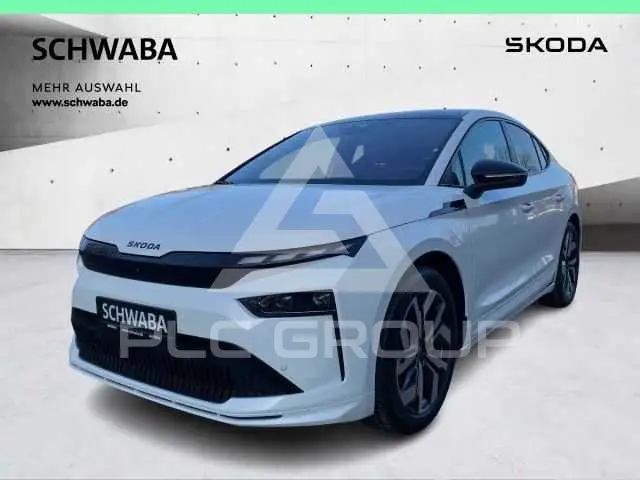 2026 Skoda Enyaq