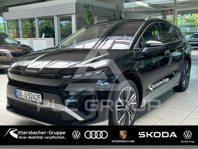 2026 Skoda Enyaq