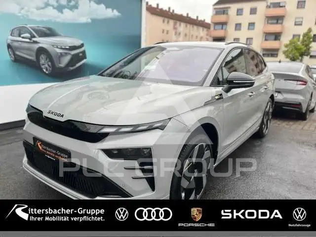 2026 Skoda Enyaq