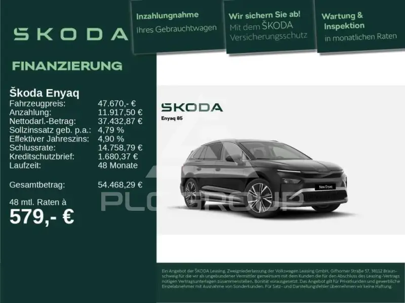 2026 Skoda Enyaq