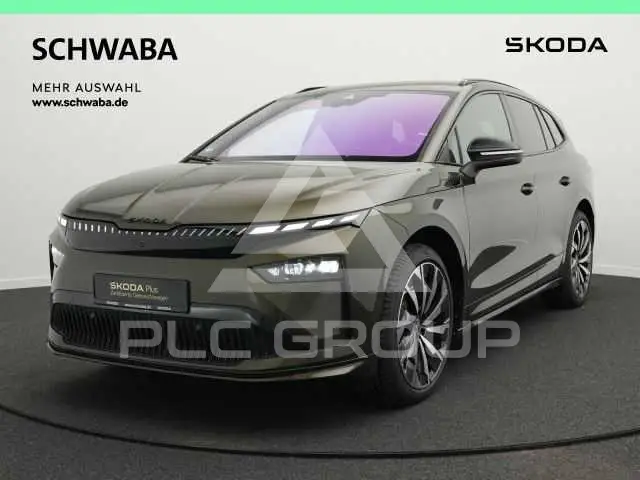 2026 Skoda Enyaq