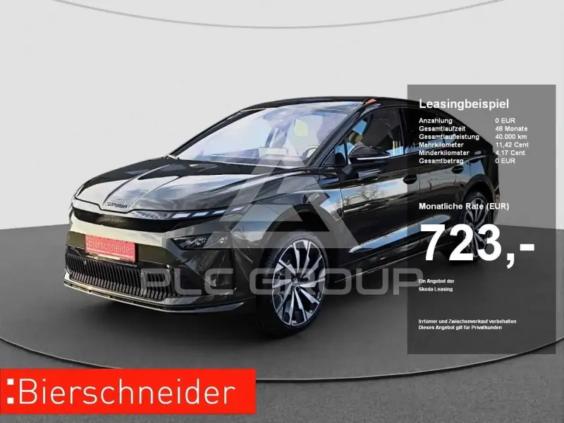 2026 Skoda Enyaq