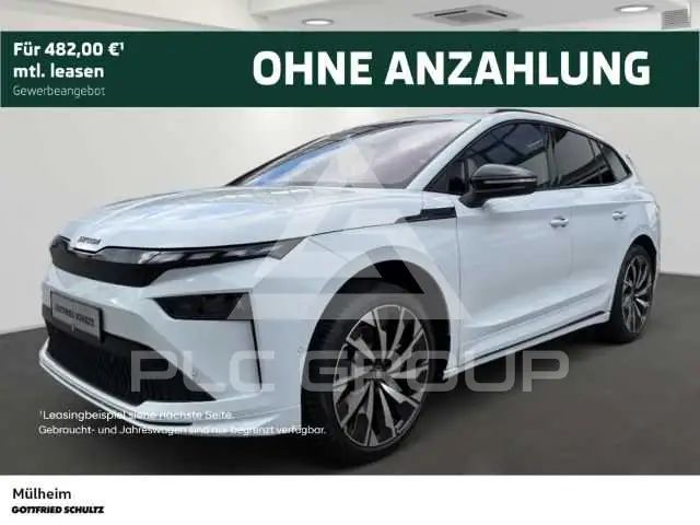 2026 Skoda Enyaq