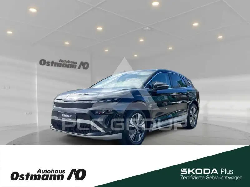 2026 Skoda Enyaq