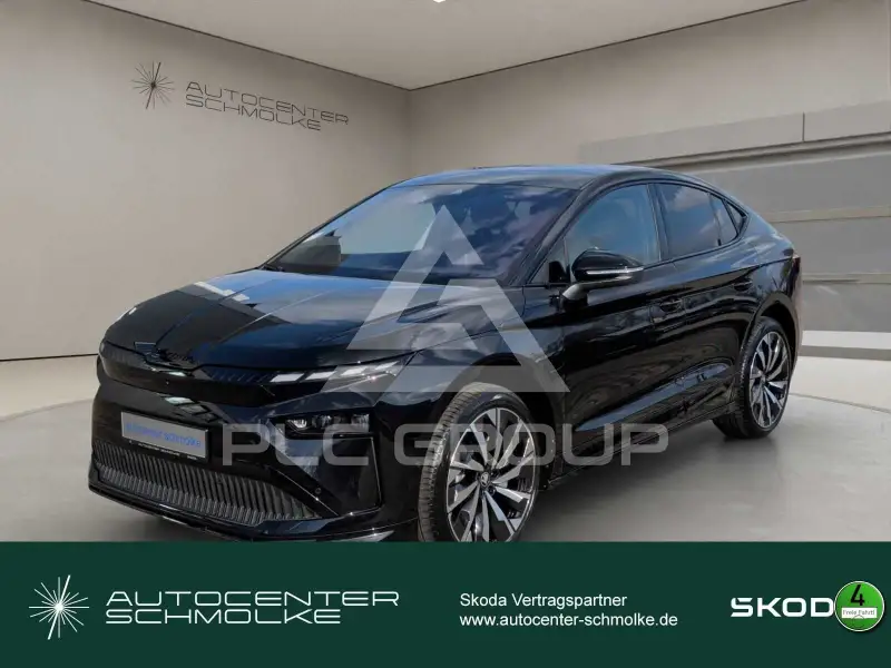 2026 Skoda Enyaq