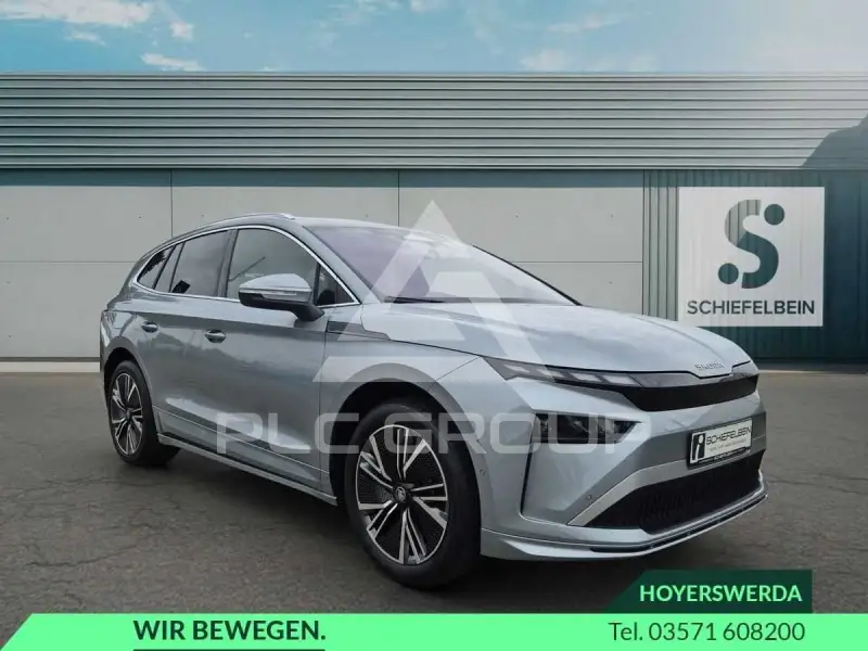 2026 Skoda Enyaq