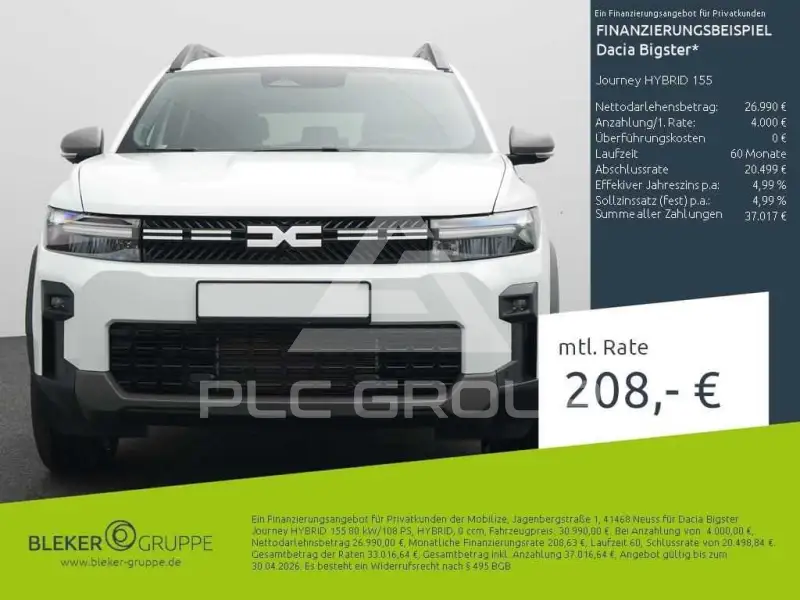 2026 Dacia Bigster