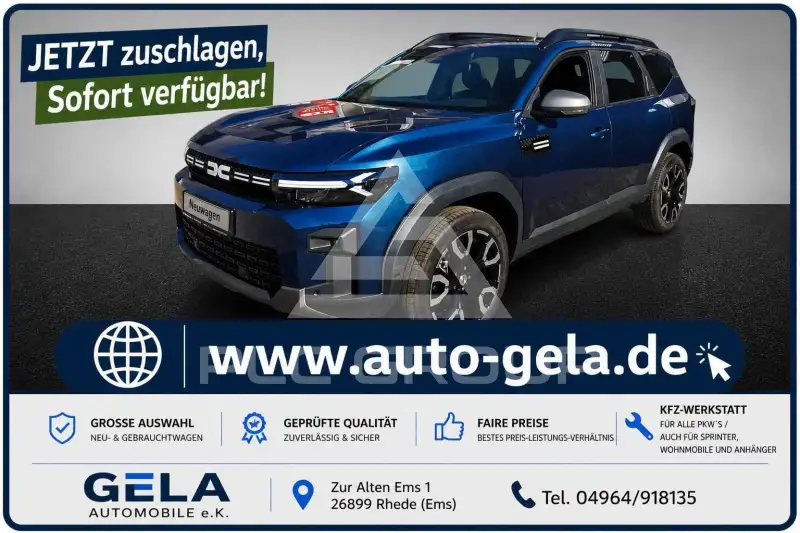 2026 Dacia Bigster