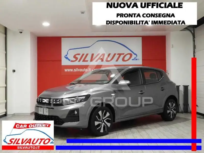 2026 Dacia Other