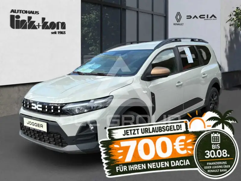 2026 Dacia Jogger