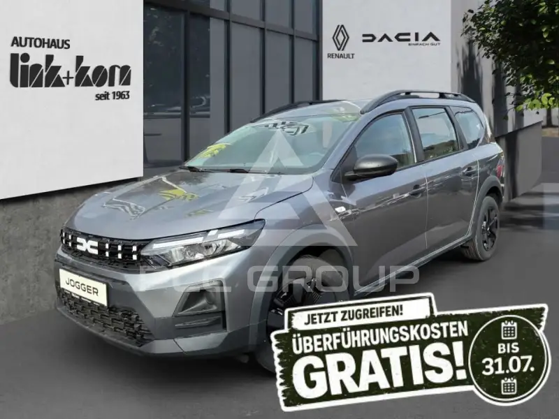 2026 Dacia Jogger