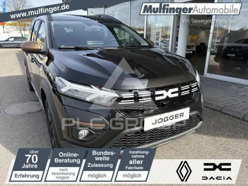 2026 Dacia Jogger