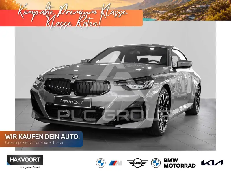 2026 BMW 220