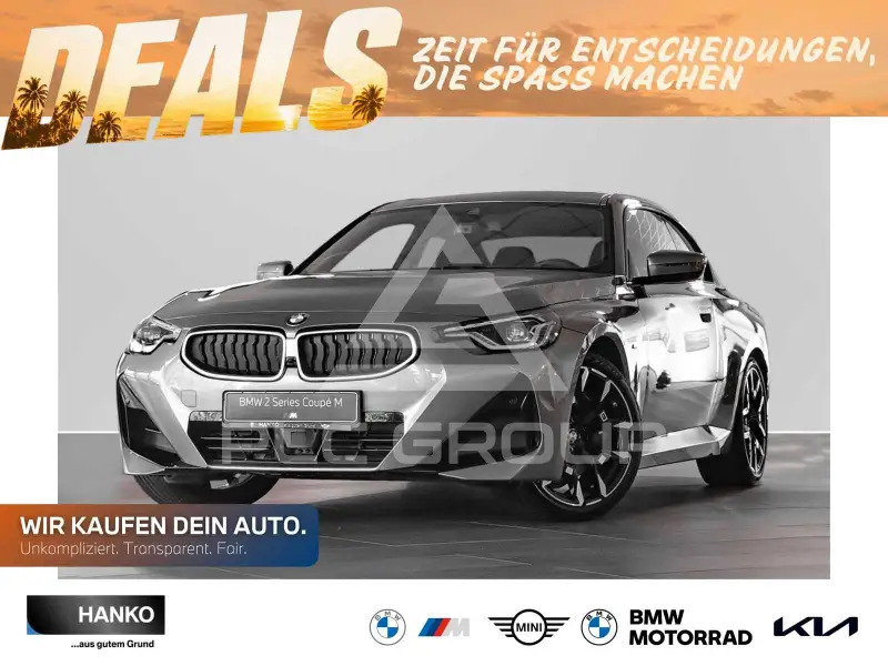 2026 BMW 220