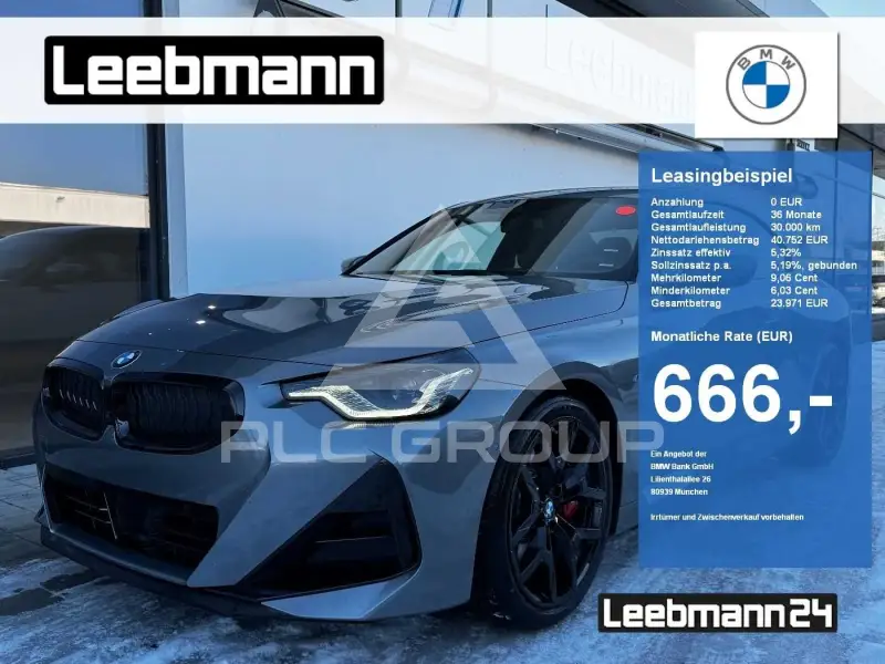 2026 BMW 220