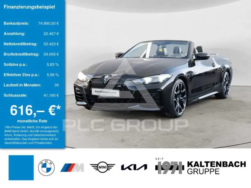 2026 BMW 440