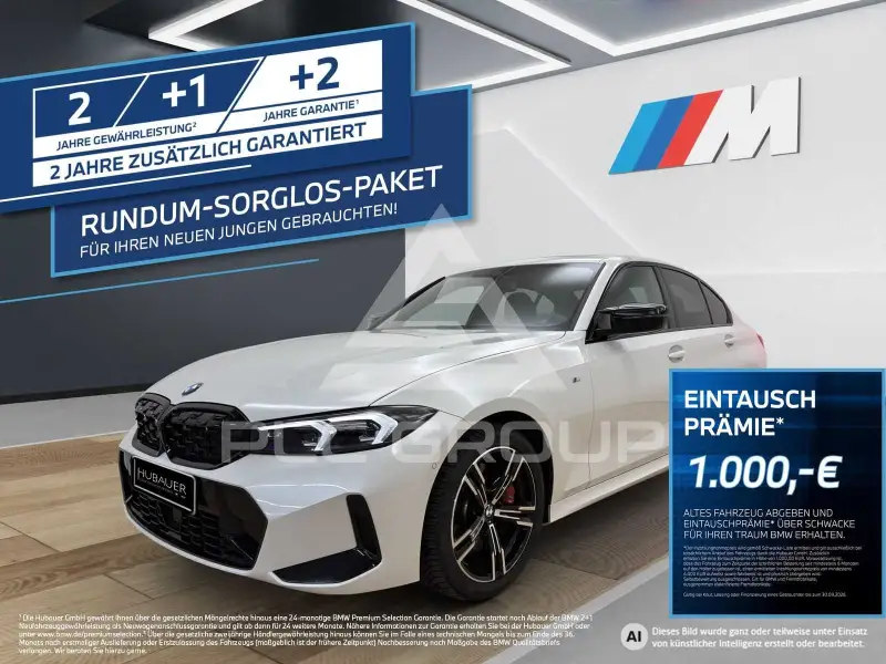 2026 BMW M3