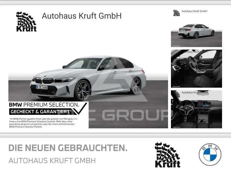 2026 BMW M3