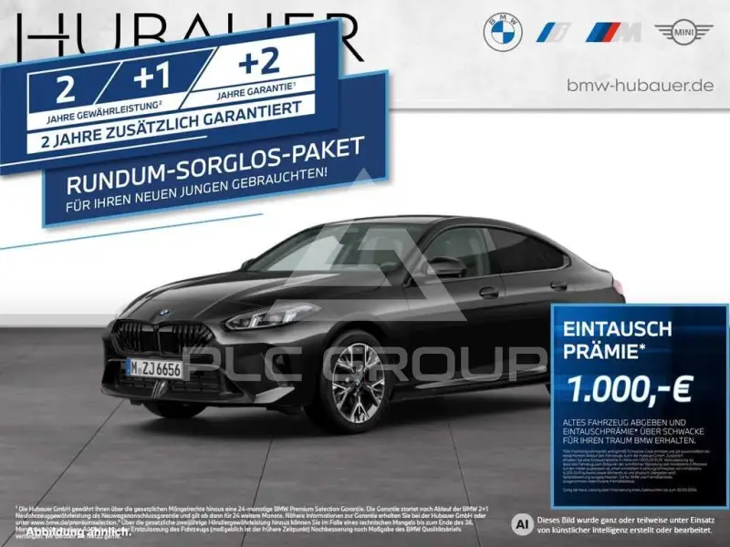 2026 BMW 2 Series