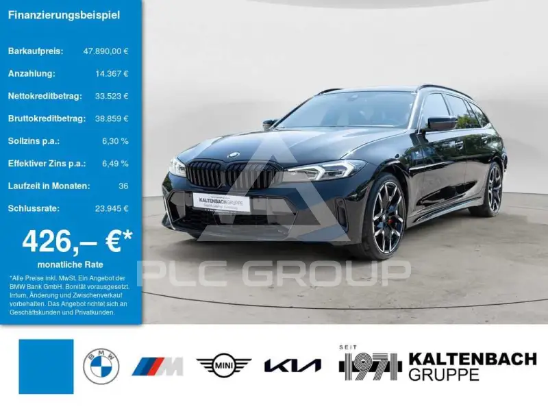 2026 BMW 320