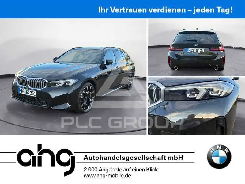 2026 BMW 320