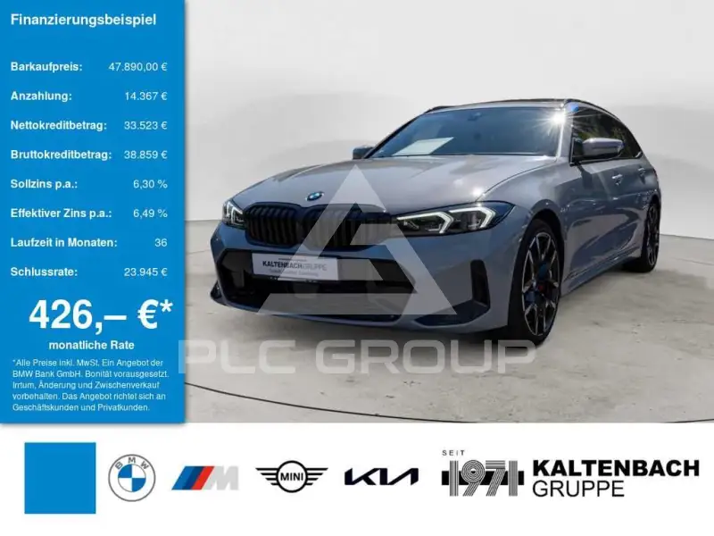 2026 BMW 320