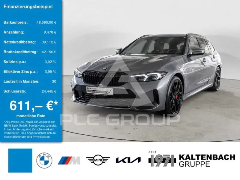 2026 BMW 320