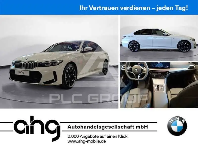 2026 BMW 320