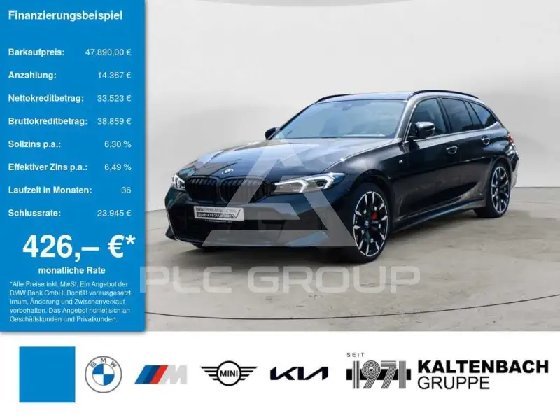 2026 BMW 320