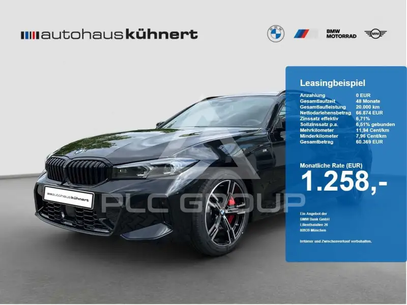 2026 BMW 320