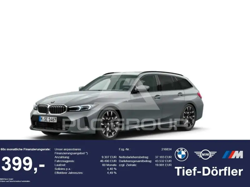 2026 BMW 320