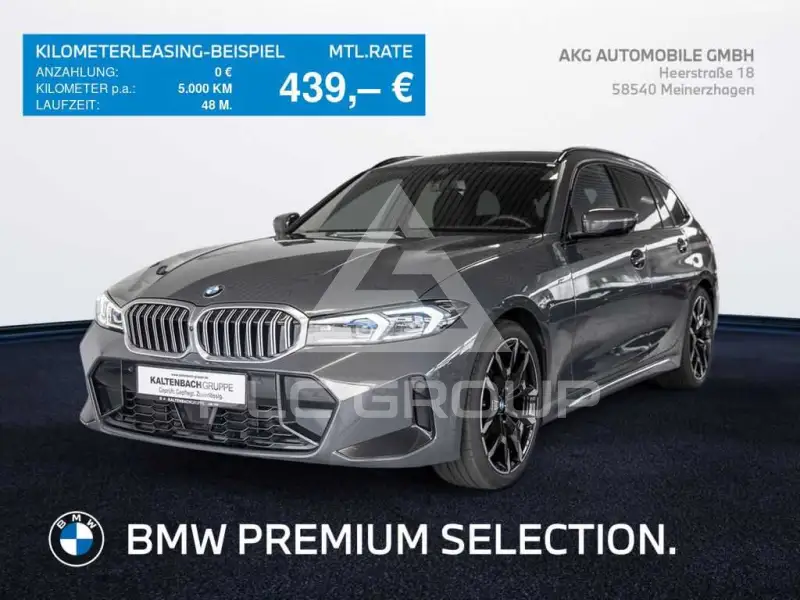 2026 BMW 320