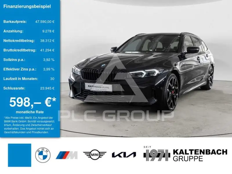2026 BMW 320