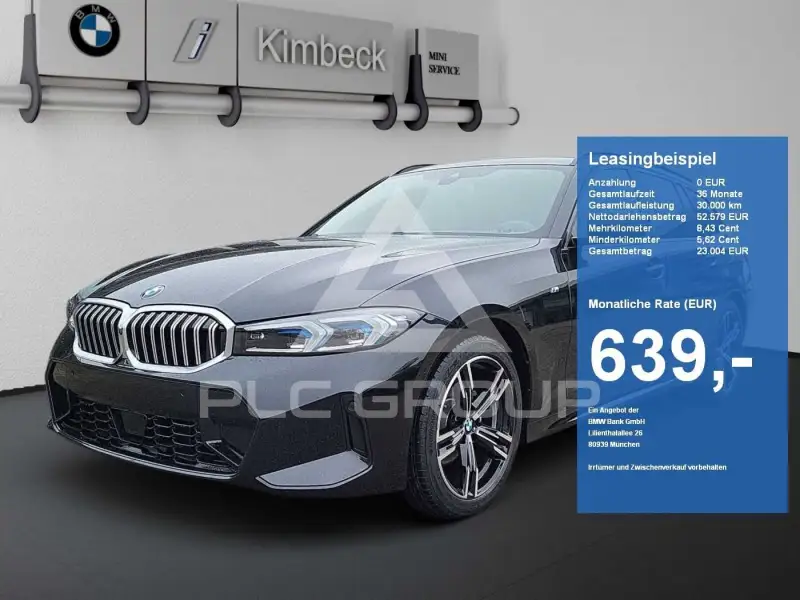 2026 BMW 320