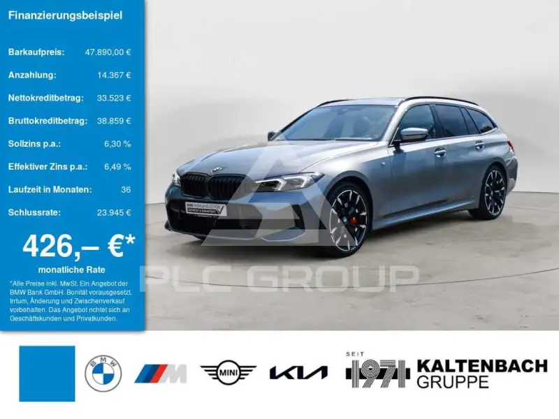 2026 BMW 320