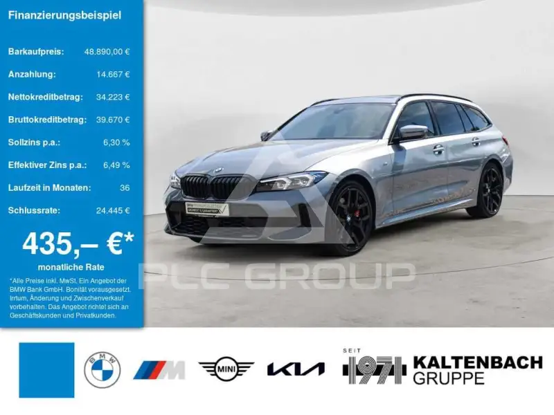 2026 BMW 320