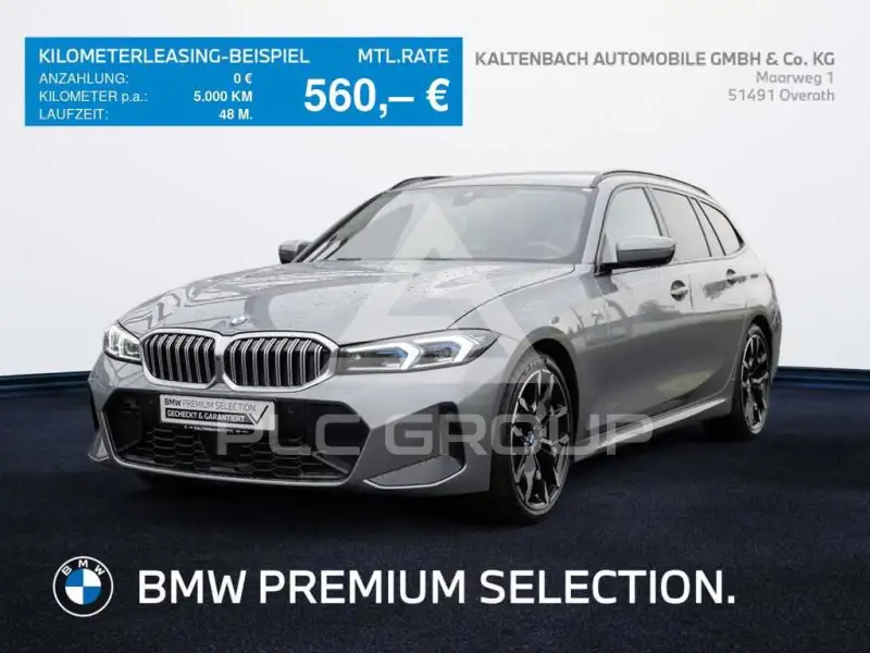 2026 BMW 330