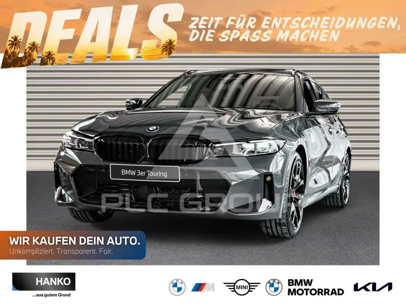 2026 BMW 330