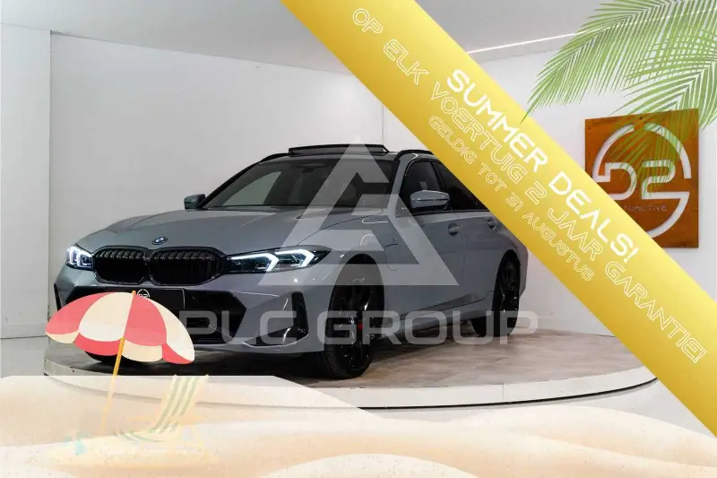 2026 BMW 330