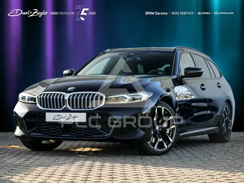 2026 BMW 330