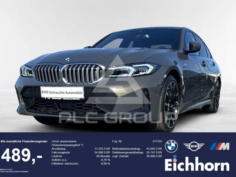 2026 BMW 330