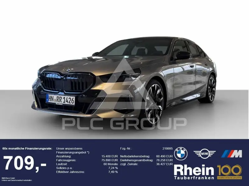 2026 BMW 540