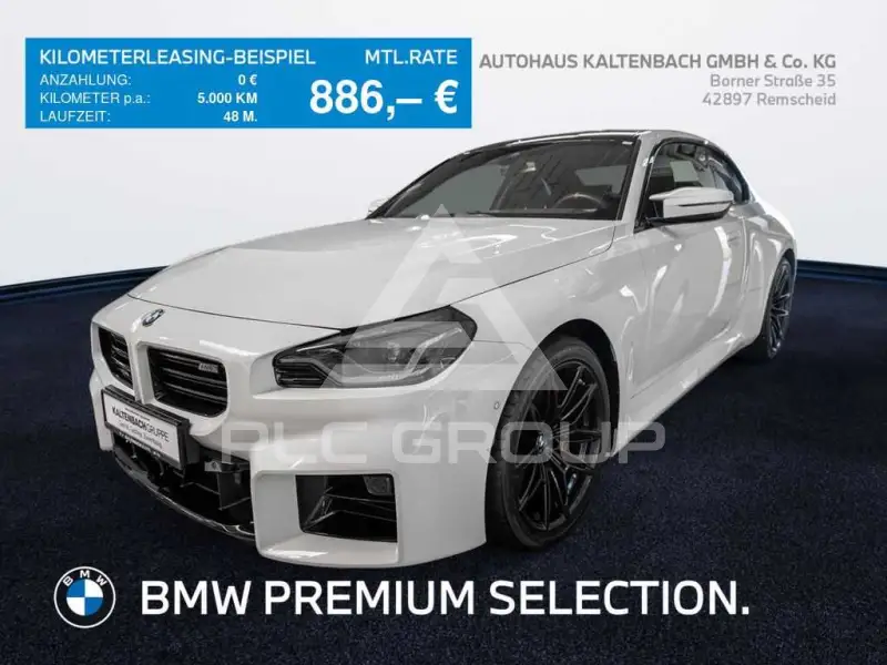 2026 BMW M2