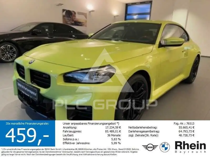 2026 BMW M2