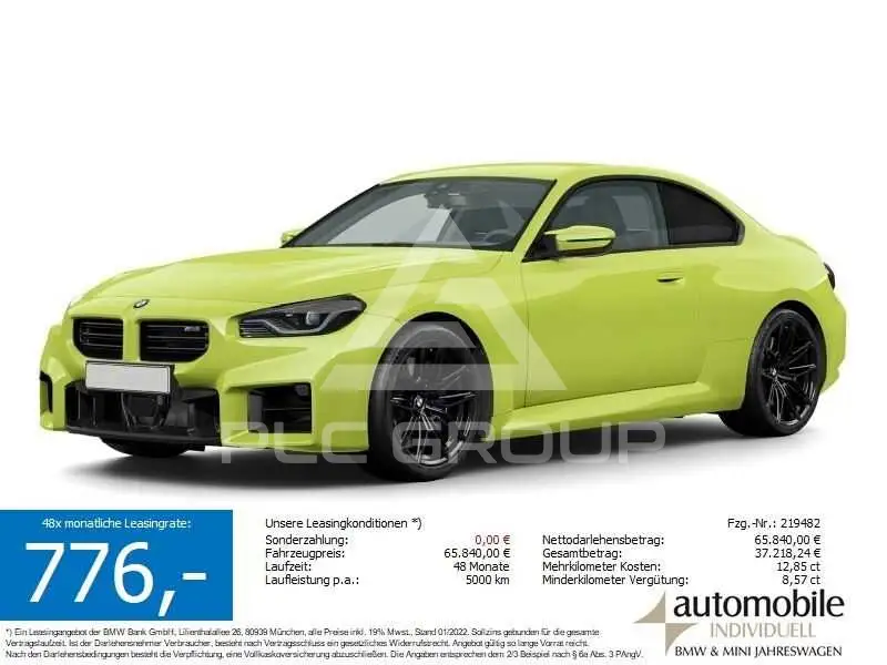 2026 BMW M2
