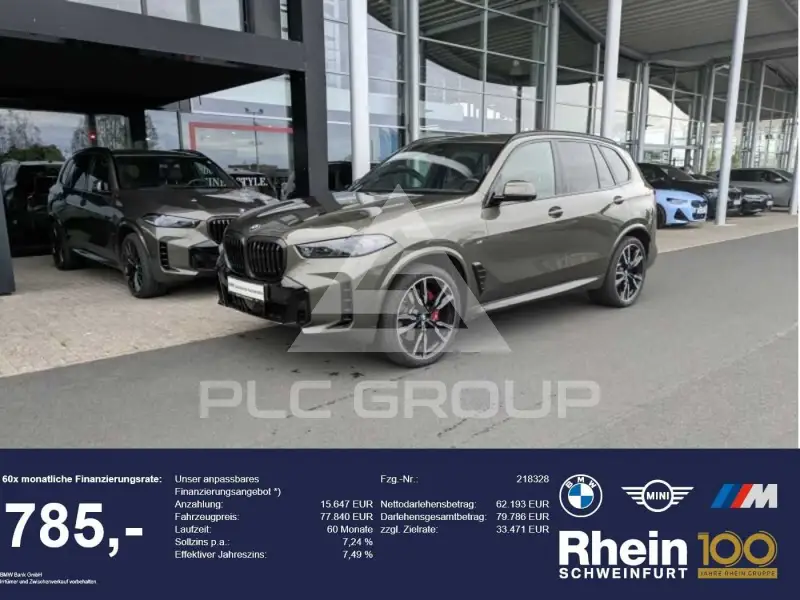2026 BMW X5